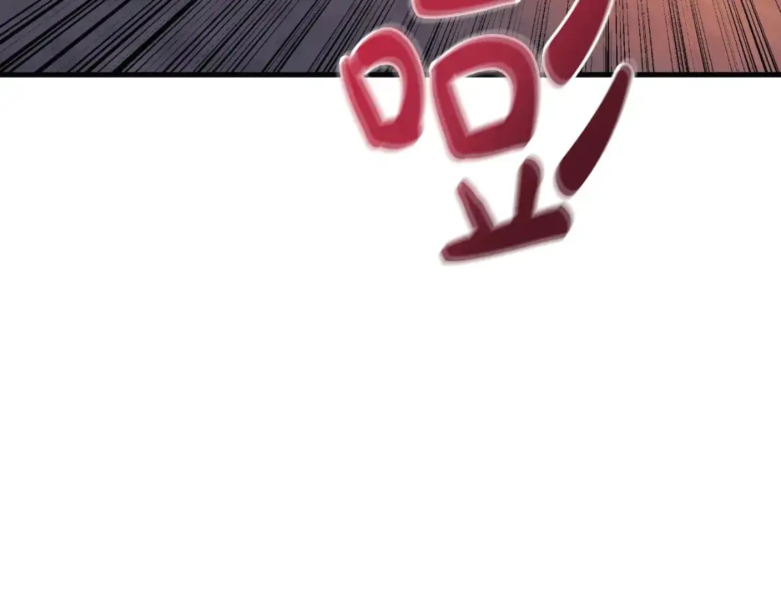 第83话 爸爸 第73页