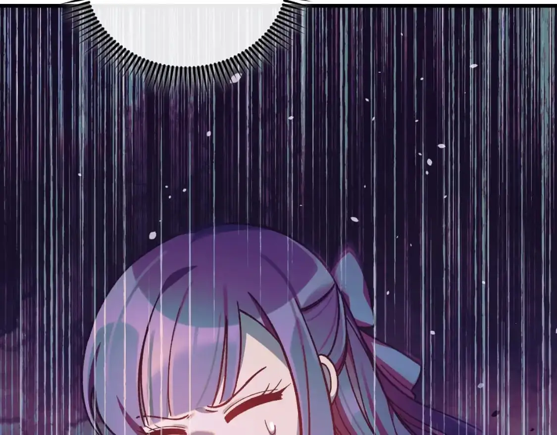 第83话 爸爸 第103页