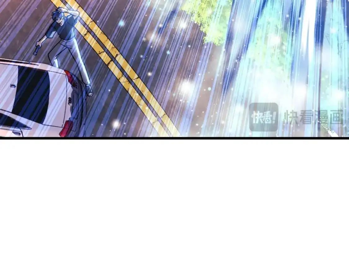 第83话 爸爸 第160页