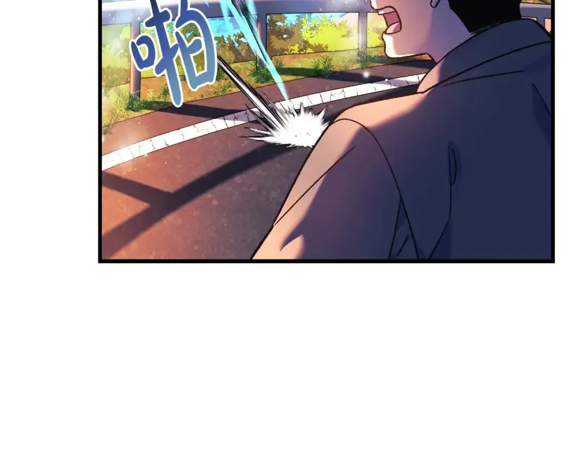第83话 爸爸 第178页