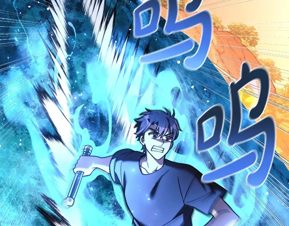 第83话 爸爸 第182页