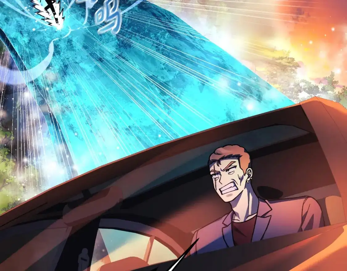 第83话 爸爸 第188页