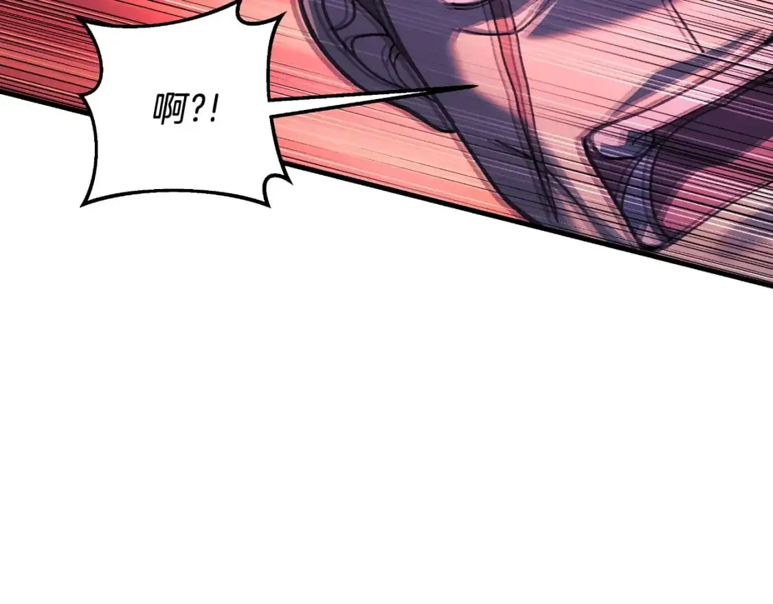 第83话 爸爸 第192页