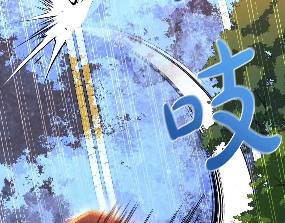 第83话 爸爸 第195页