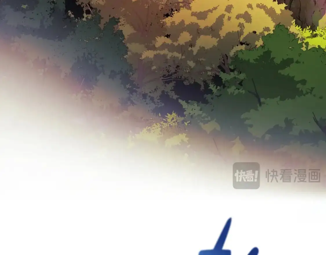 第83话 爸爸 第221页