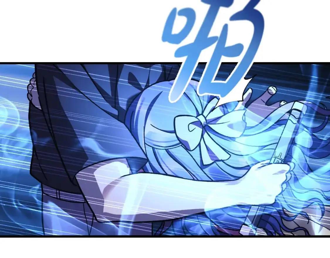 第83话 爸爸 第222页