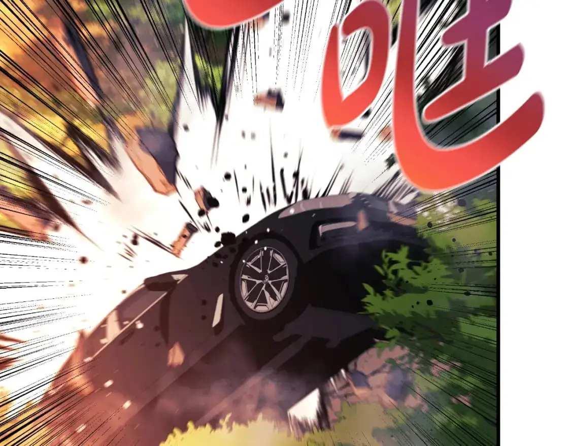 第83话 爸爸 第225页