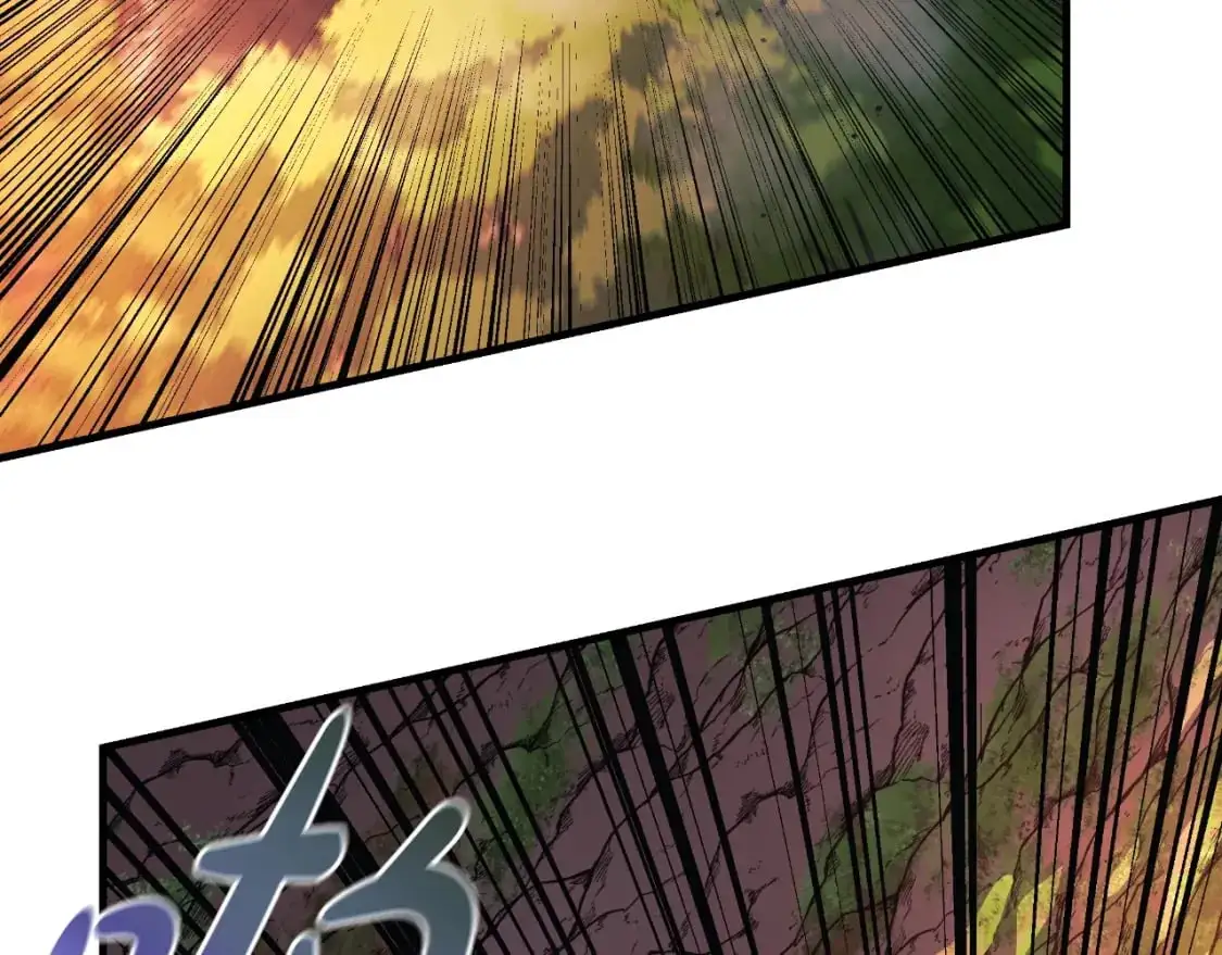 第83话 爸爸 第226页