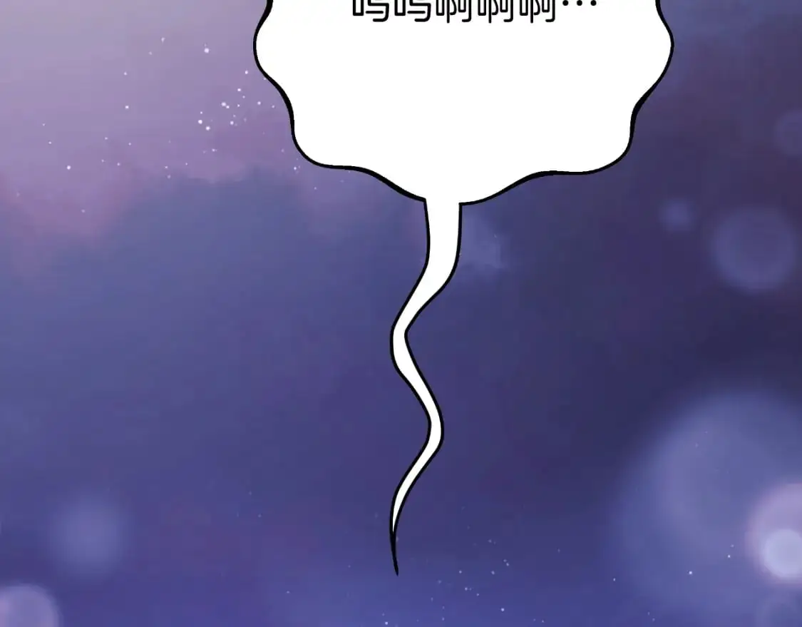 第83话 爸爸 第261页