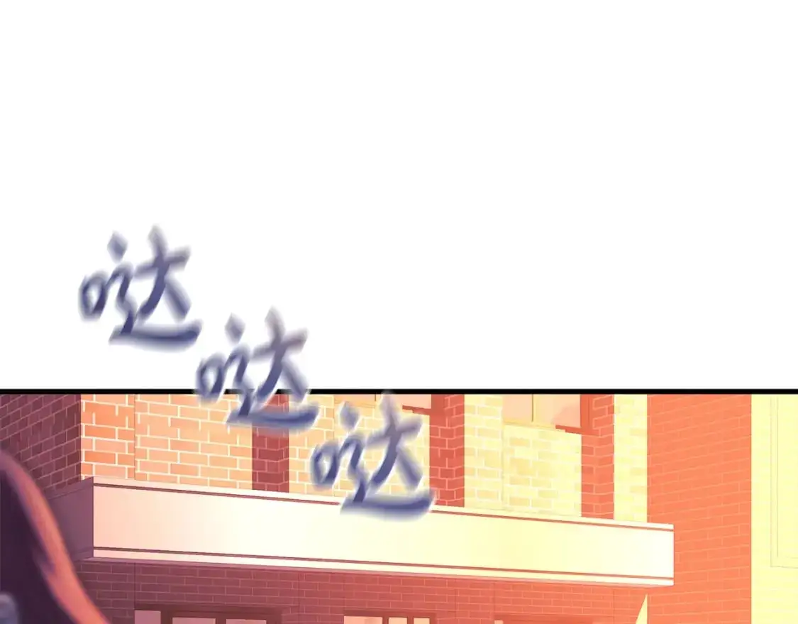 第82话 撒谎的人 第63页