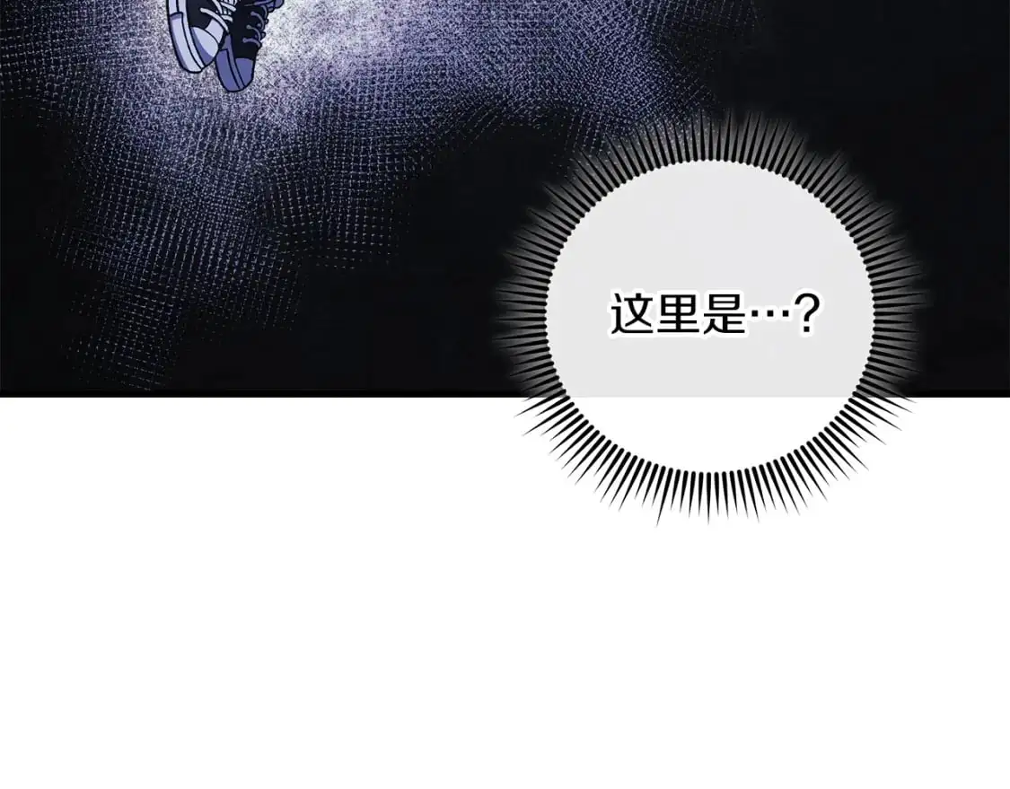 第82话 撒谎的人 第108页