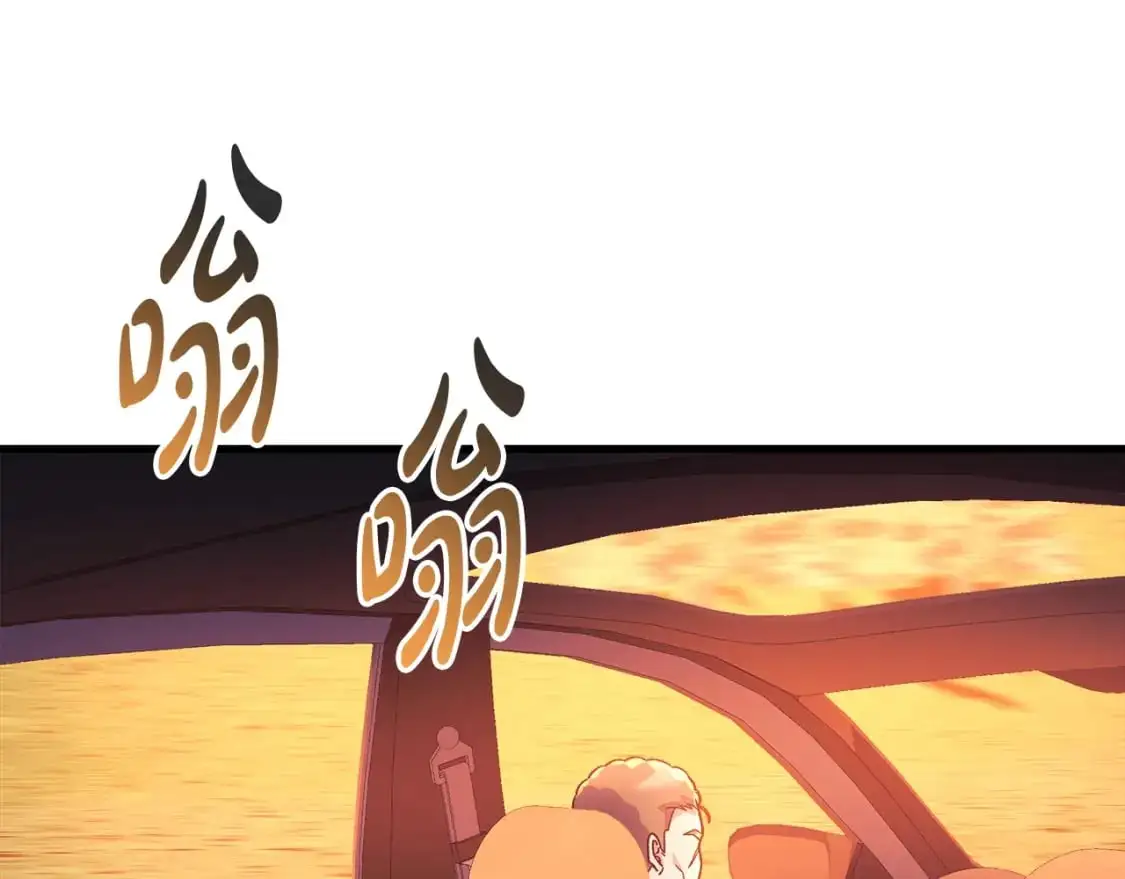 第82话 撒谎的人 第136页