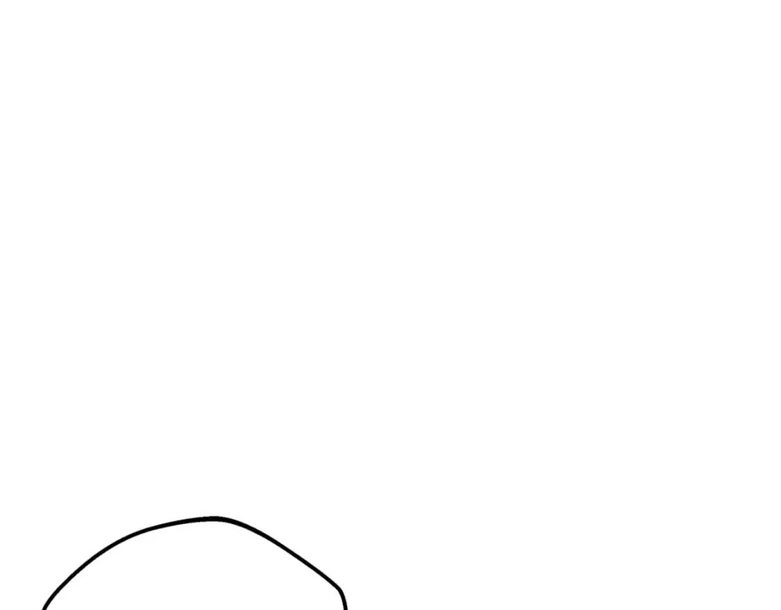 第82话 撒谎的人 第195页