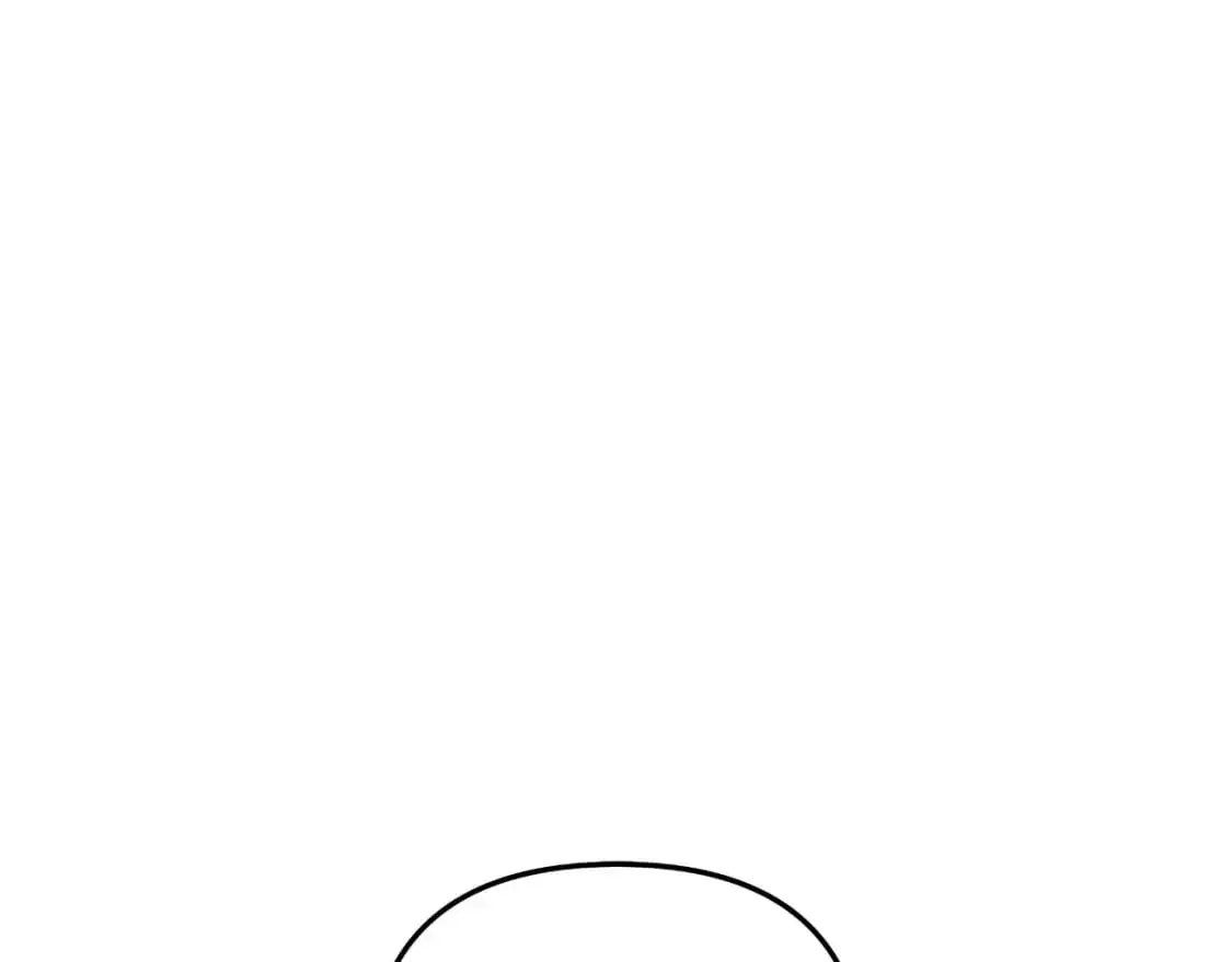 第85话 钢铁老人家 第1页