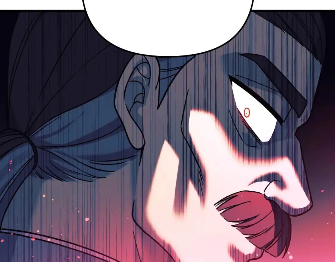 第85话 钢铁老人家 第4页