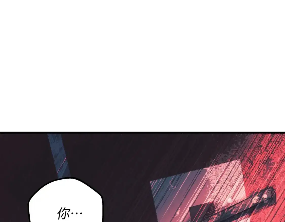 第85话 钢铁老人家 第48页