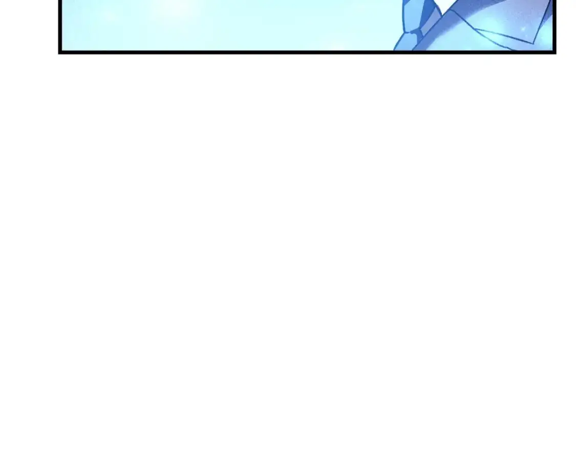 第85话 钢铁老人家 第123页