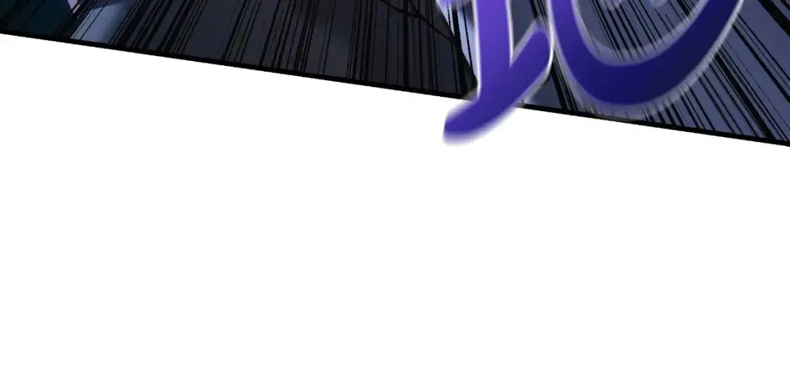 第85话 钢铁老人家 第126页