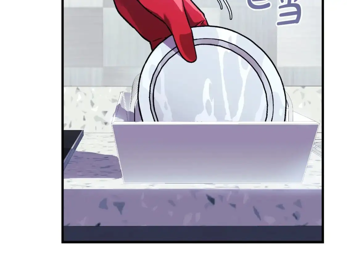 第85话 钢铁老人家 第188页