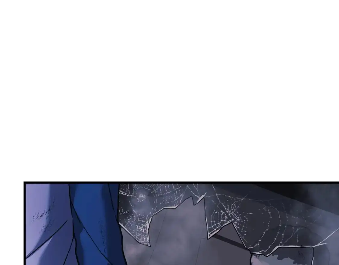 第84话 火卡努斯 第11页