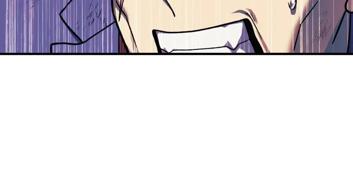 第84话 火卡努斯 第14页