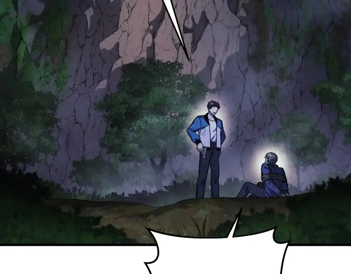 第84话 火卡努斯 第27页