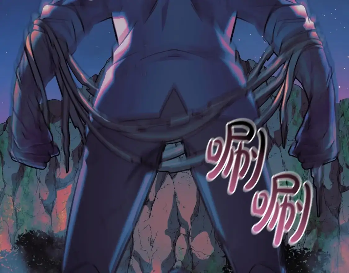 第84话 火卡努斯 第68页