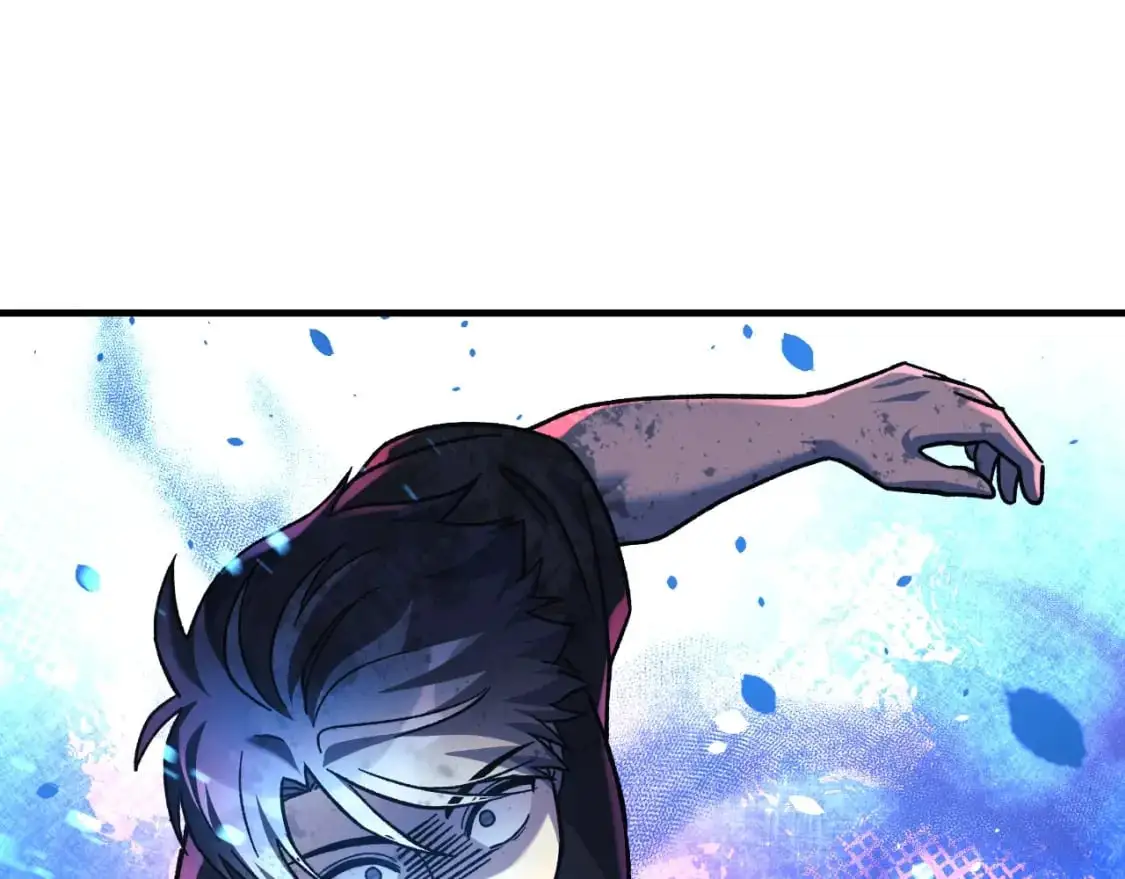 第84话 火卡努斯 第94页