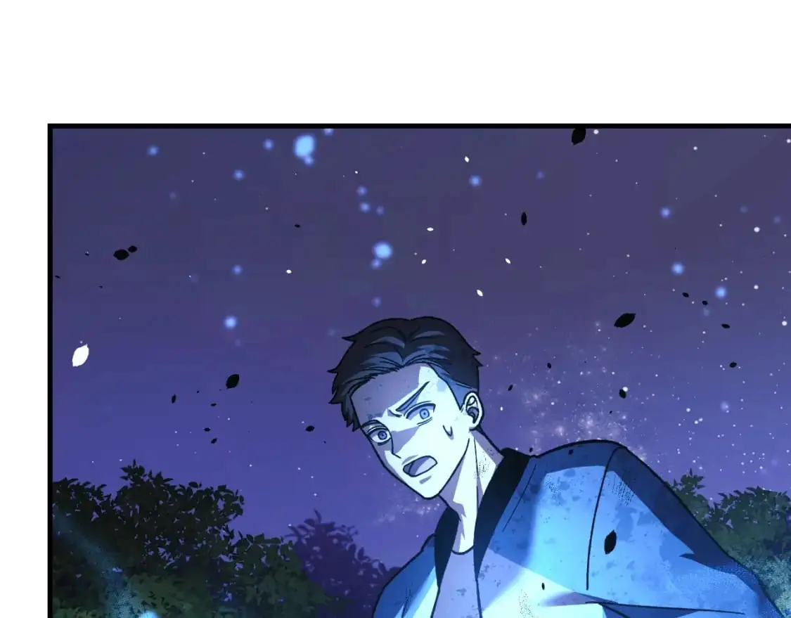 第84话 火卡努斯 第96页