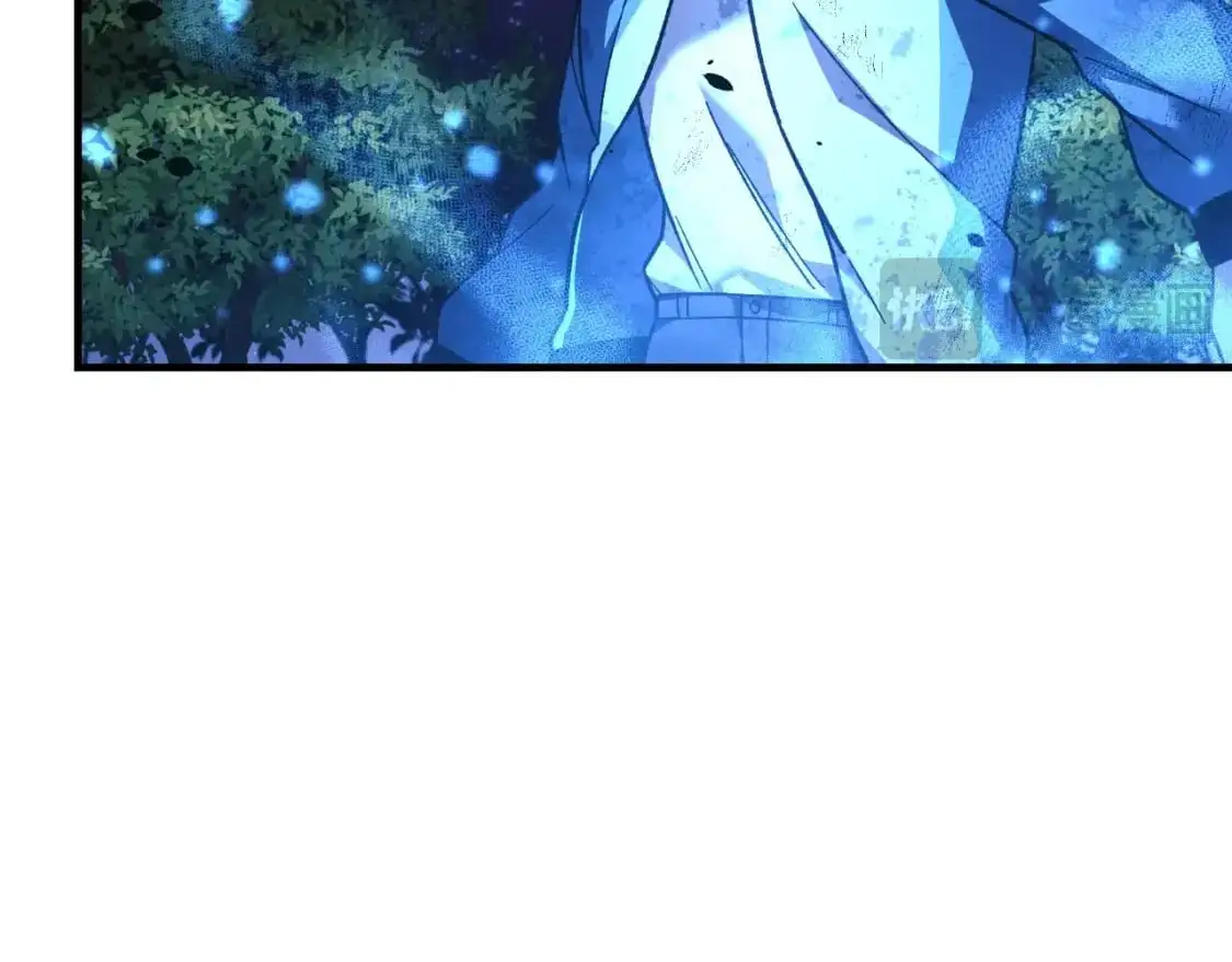 第84话 火卡努斯 第97页