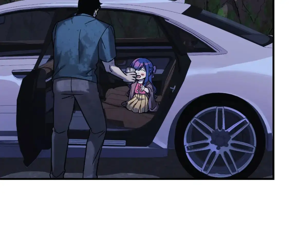 第84话 火卡努斯 第115页