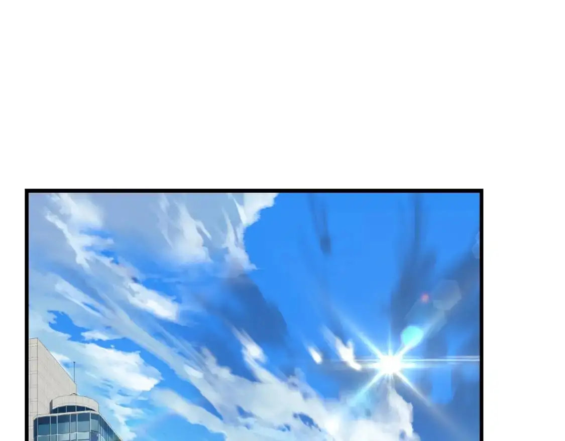 第84话 火卡努斯 第175页