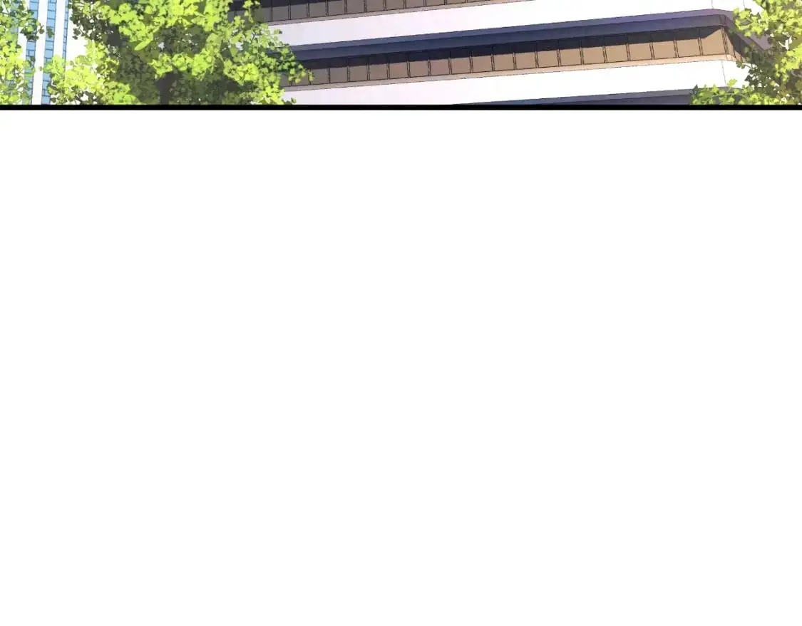 第84话 火卡努斯 第190页