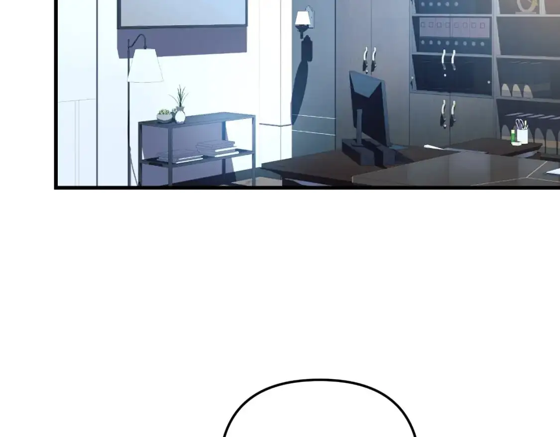 第84话 火卡努斯 第193页