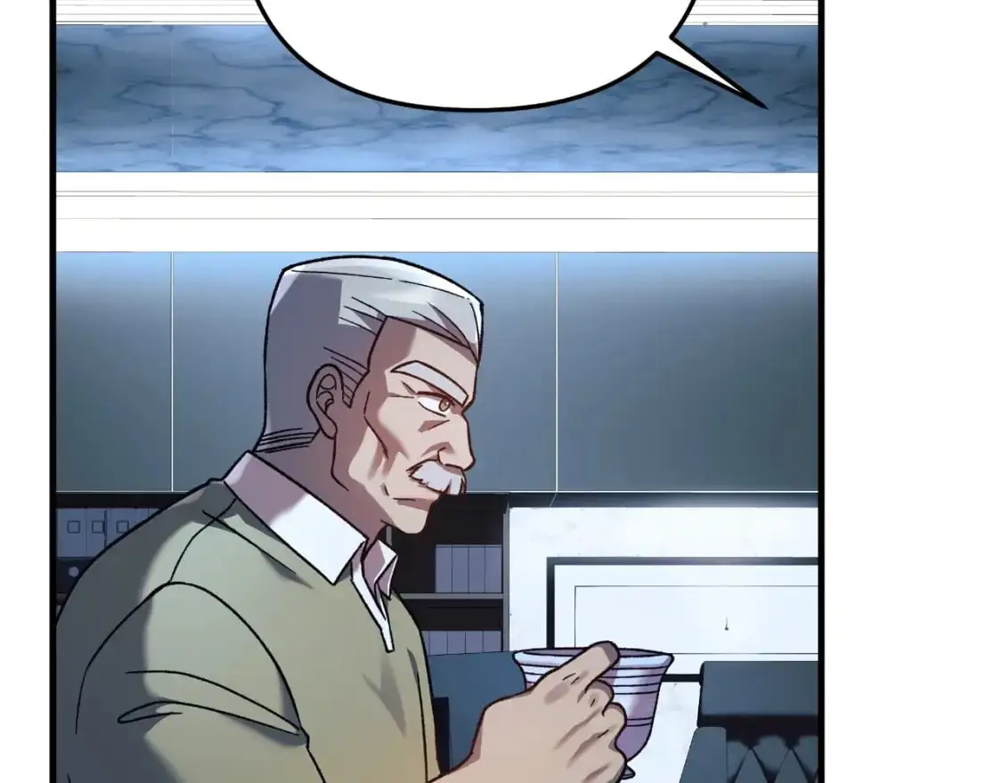 第84话 火卡努斯 第203页