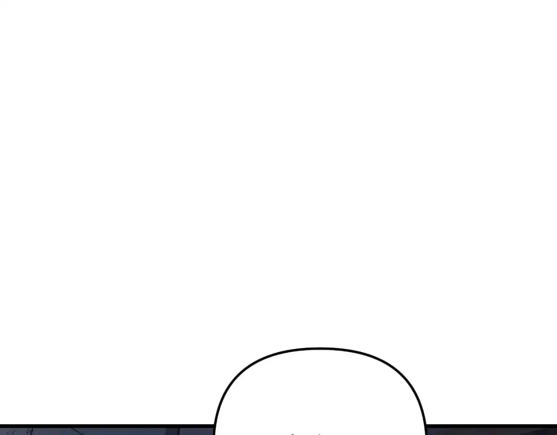 第86话 相信谁 第13页