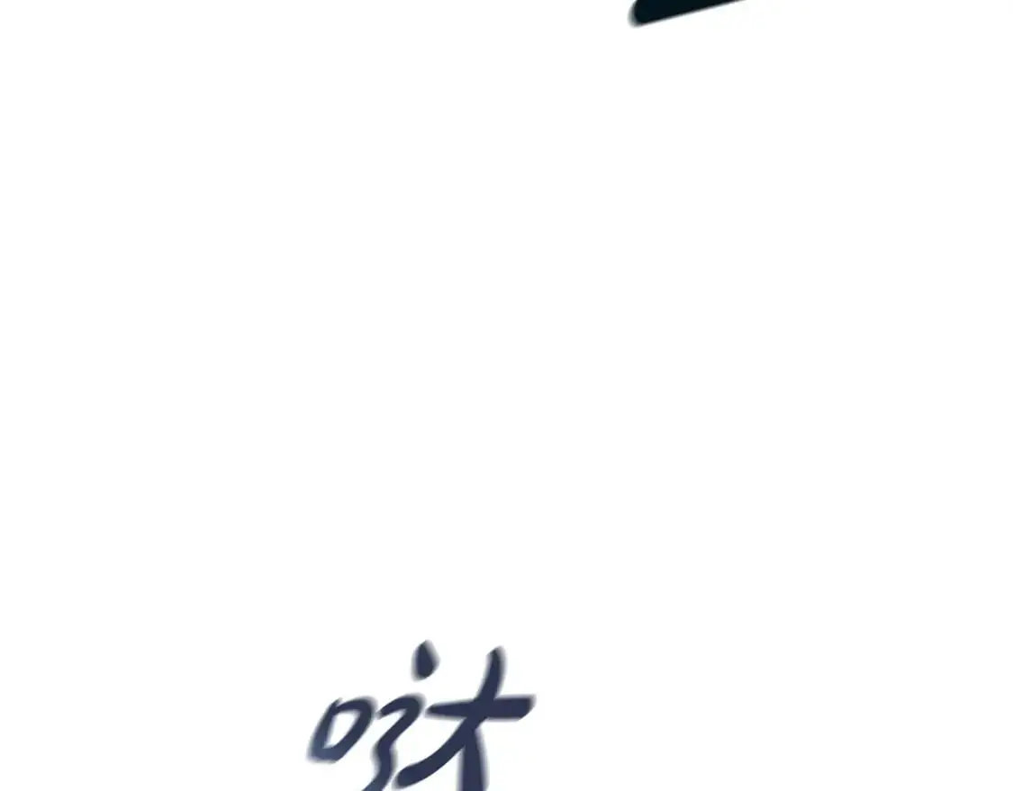 第86话 相信谁 第26页
