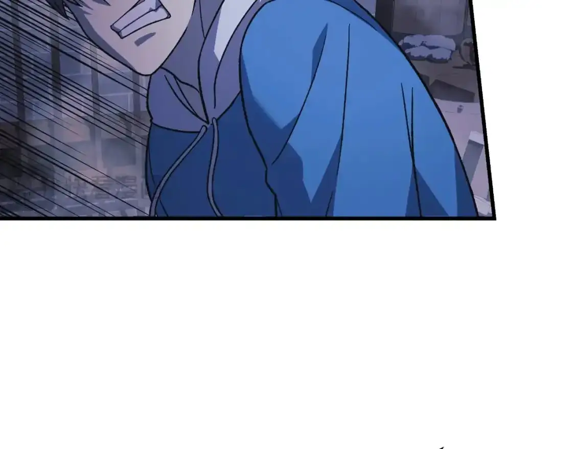 第86话 相信谁 第36页