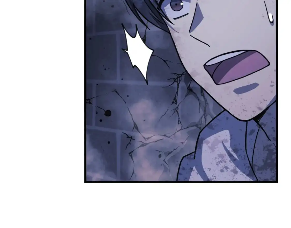 第86话 相信谁 第81页