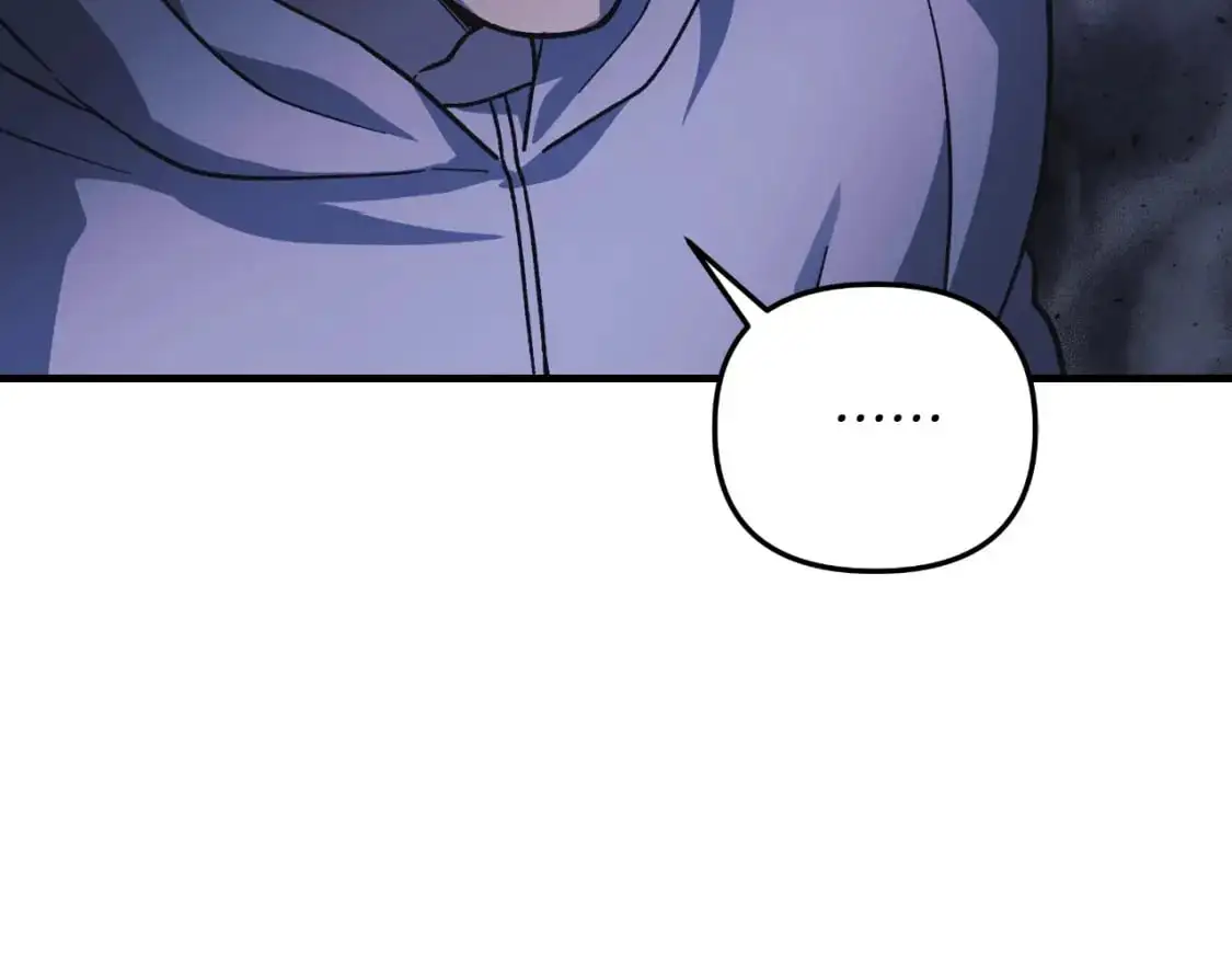 第86话 相信谁 第135页