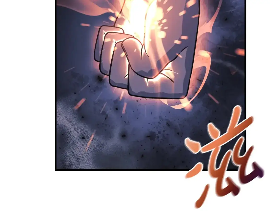 第86话 相信谁 第137页