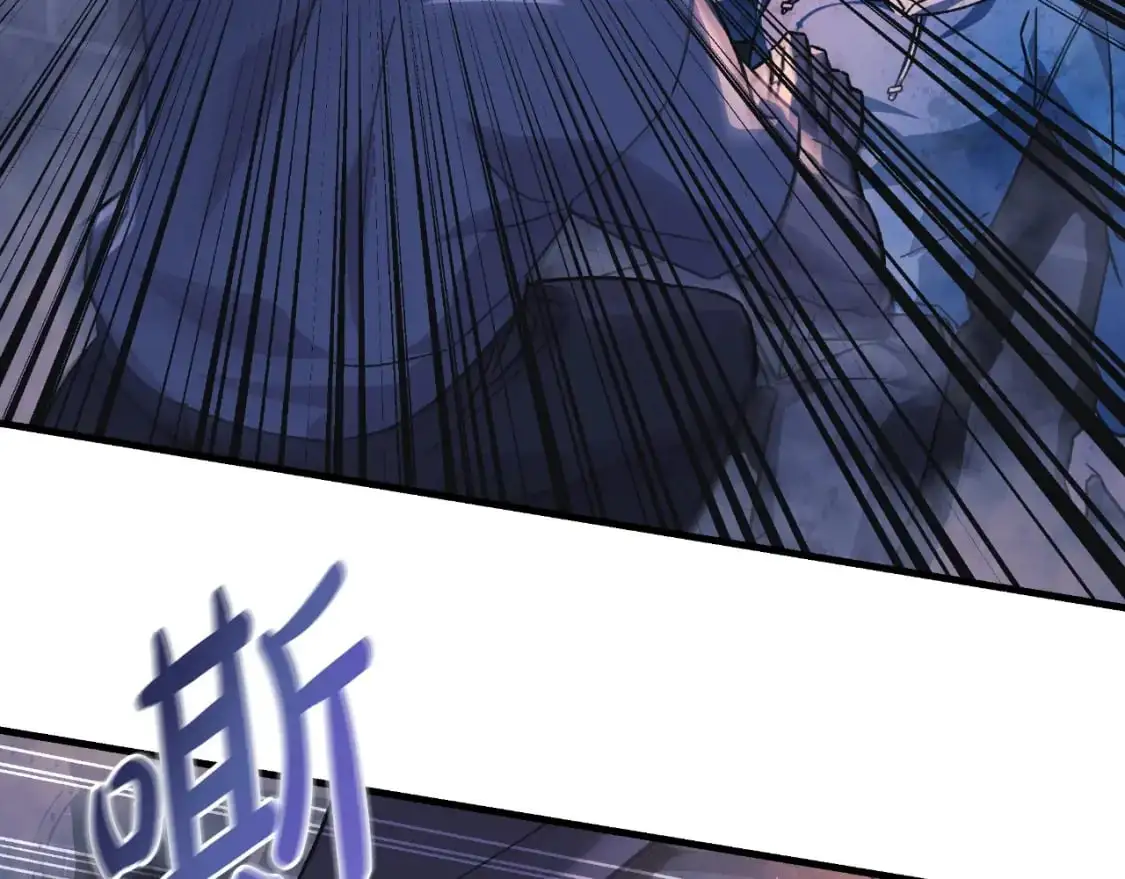 第86话 相信谁 第140页