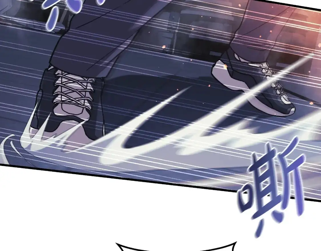 第86话 相信谁 第141页
