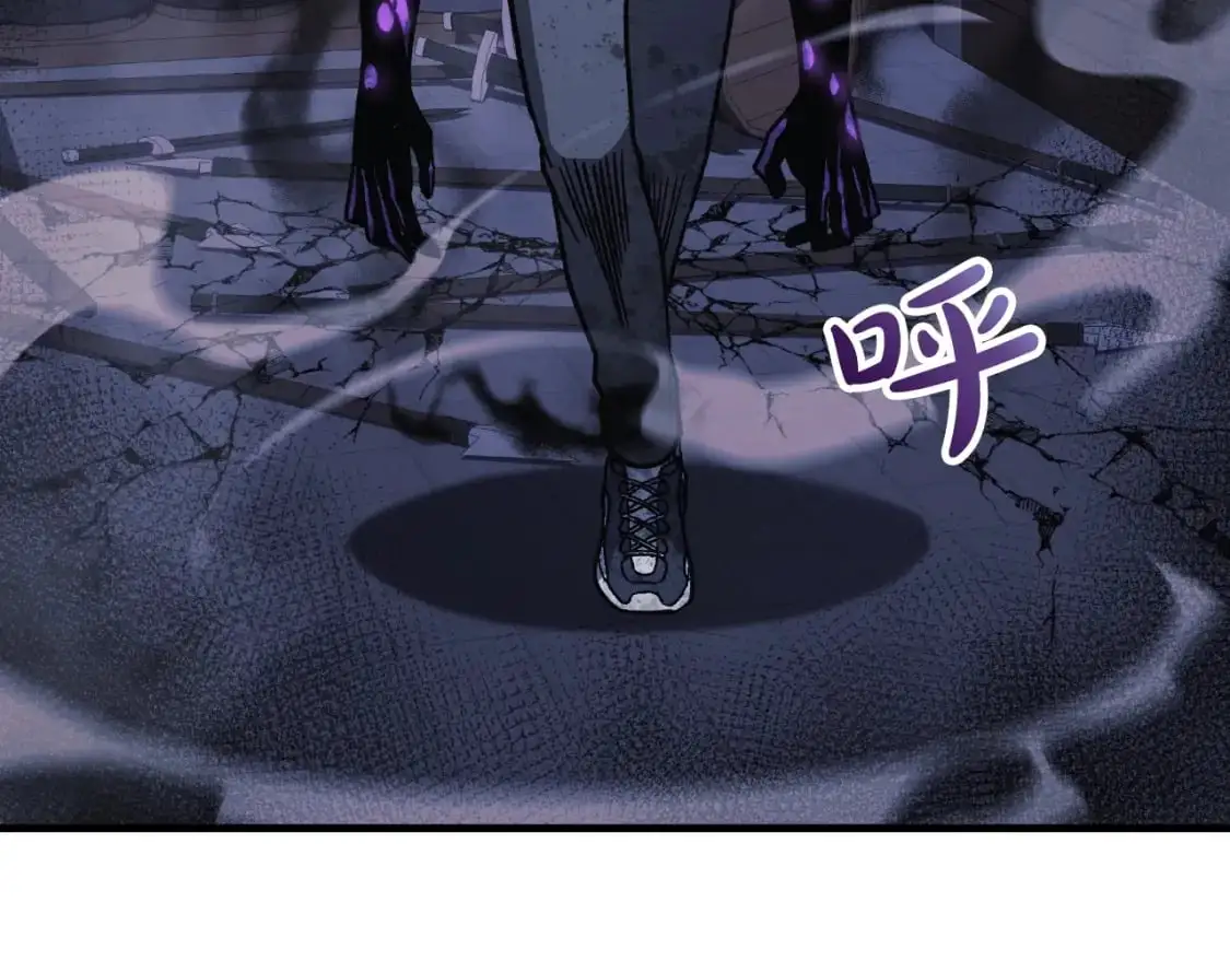 第86话 相信谁 第172页