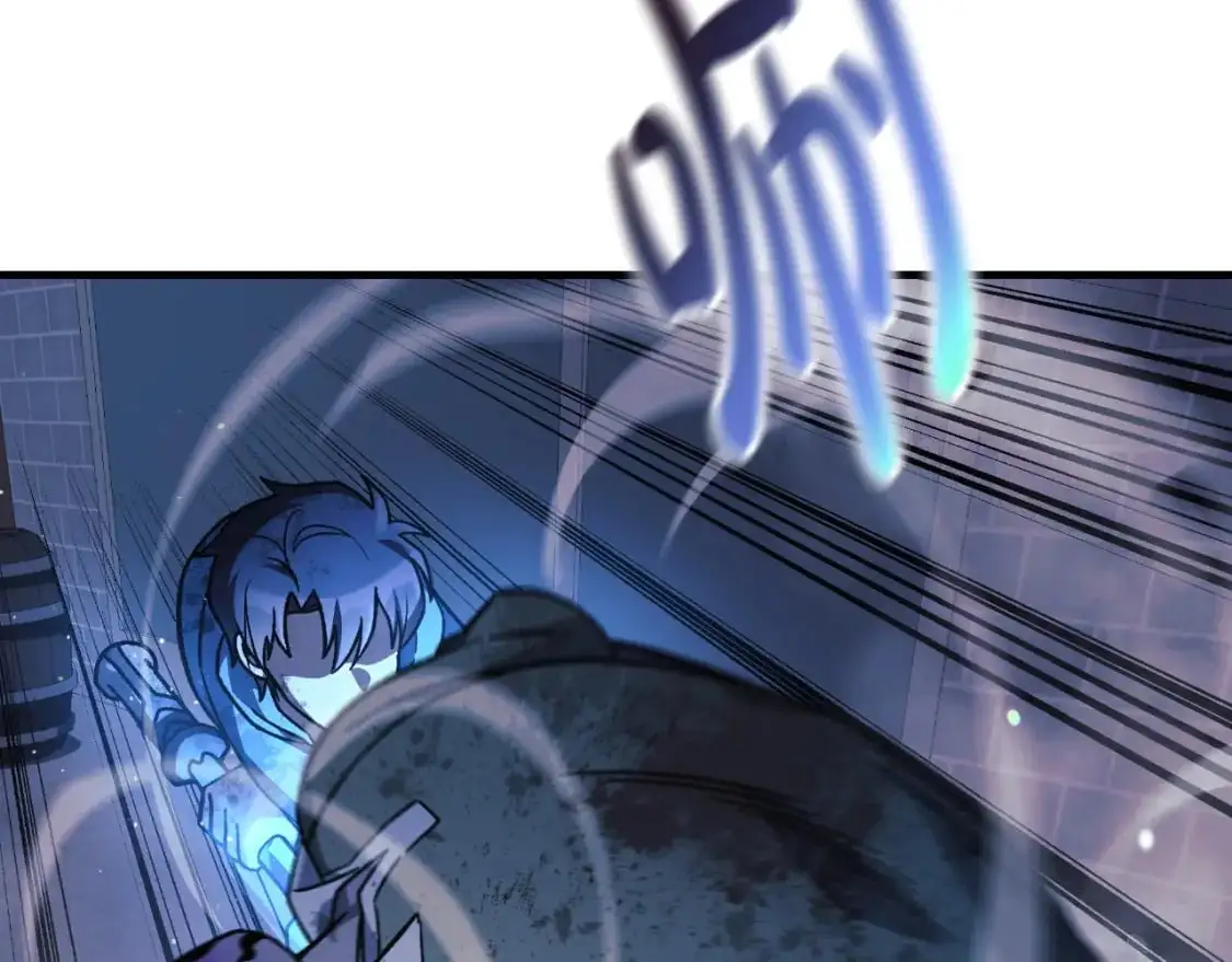 第86话 相信谁 第176页