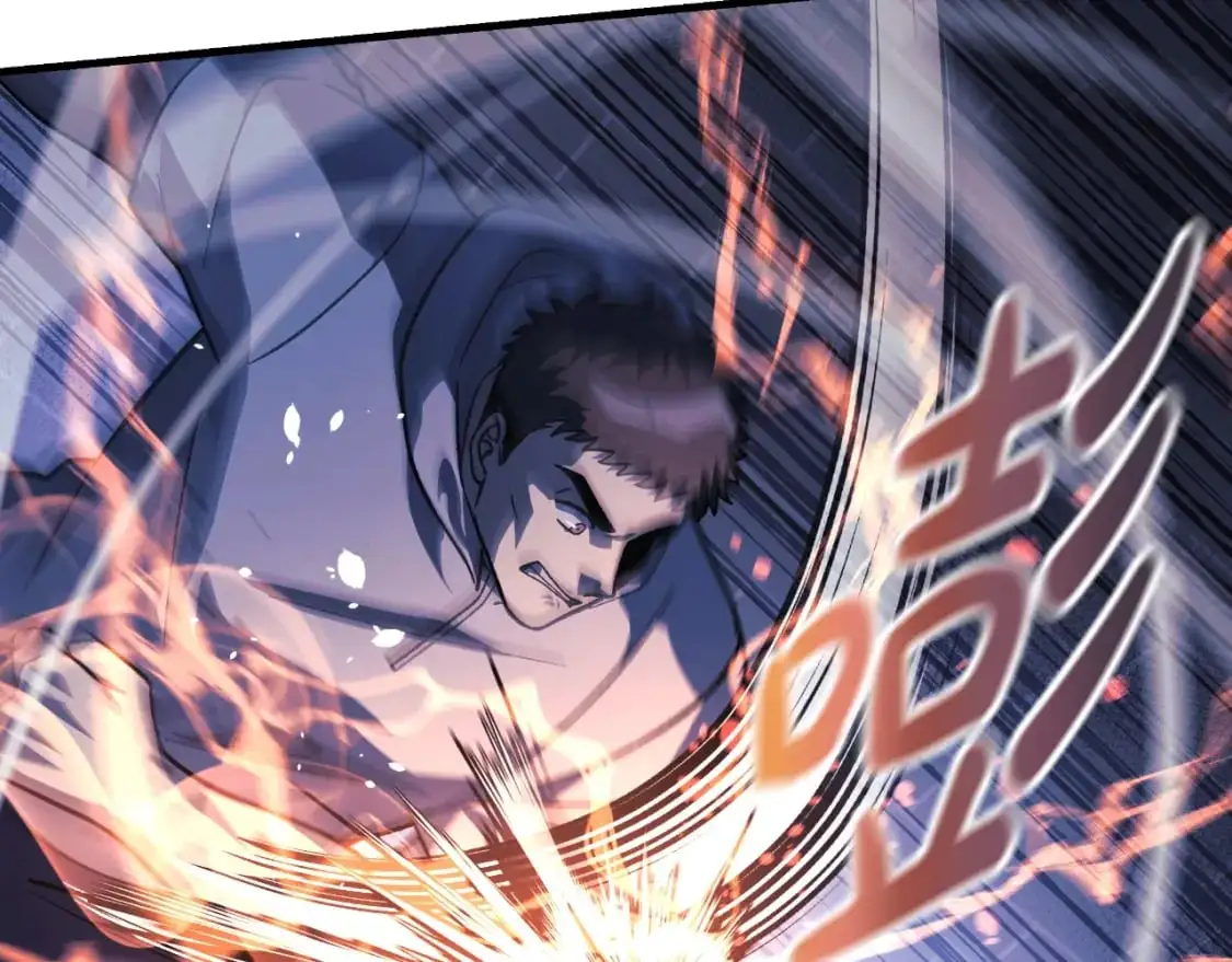 第86话 相信谁 第183页