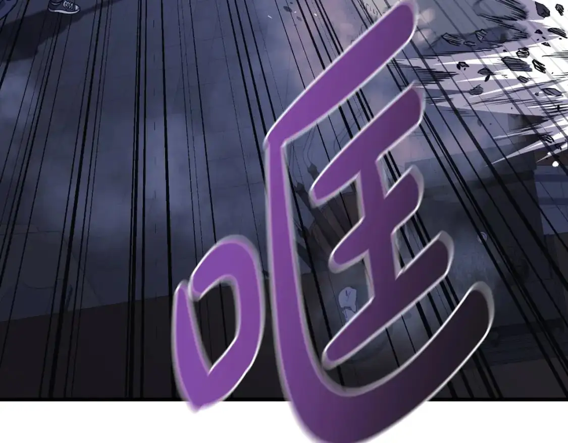 第86话 相信谁 第189页