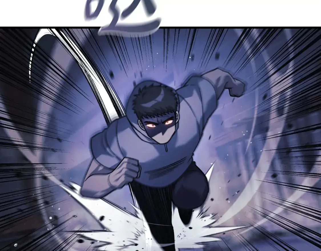 第86话 相信谁 第191页
