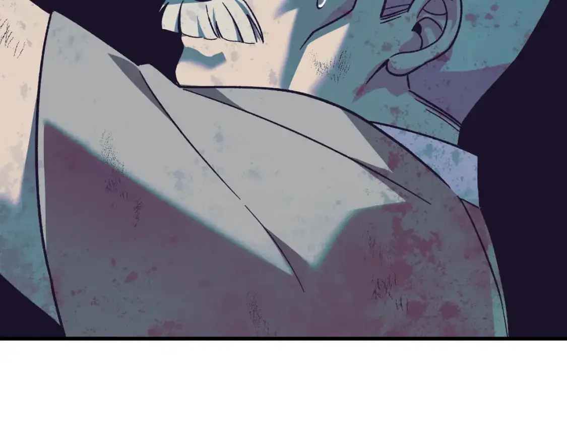第87话 铁匠联盟 第13页