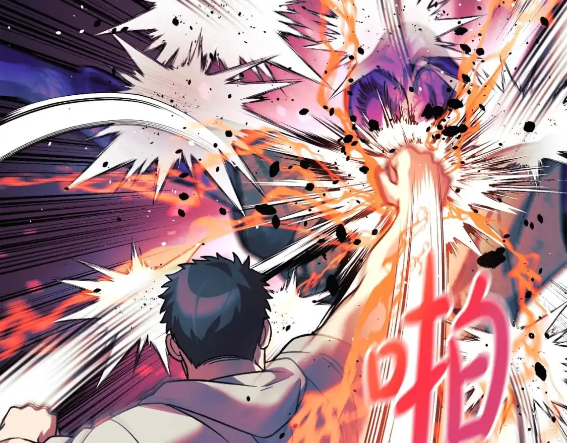 第87话 铁匠联盟 第34页